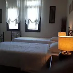 Del Boutique 4*
