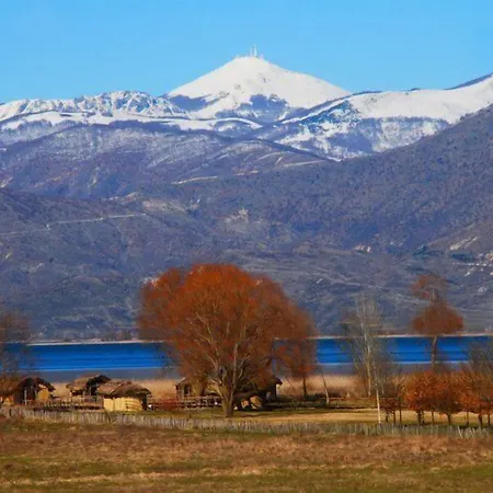 Del Boutique Pensiune Kastoria