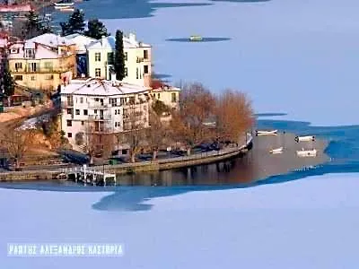 Del Boutique Πανσιόν 4*
